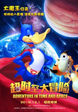 gogo全球大胆